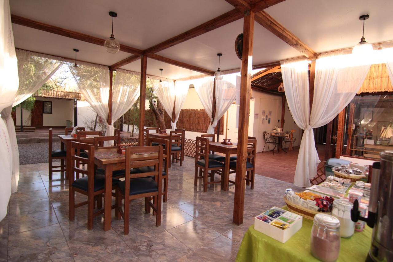 Anka Hostel San Pedro de Atacama Exterior photo