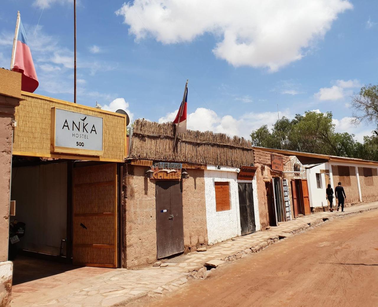 Anka Hostel San Pedro de Atacama Exterior photo